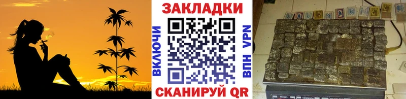 Купить наркотик Нижние Серги МЕТАМФЕТАМИН  ЭКСТАЗИ  ГАШИШ  Бошки Шишки  Меф 