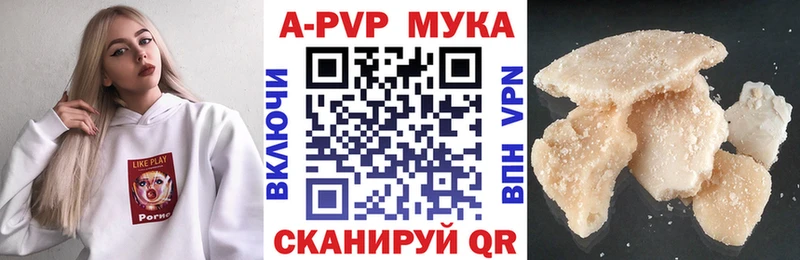 где продают наркотики  Нижние Серги  A-PVP кристаллы 