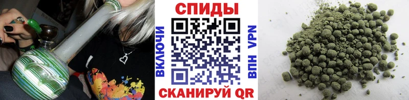 БУТИРАТ вода  наркотики  Нижние Серги 