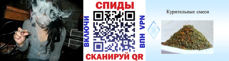 Бутират буратино Нижние Серги