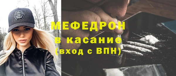 сатива Майский