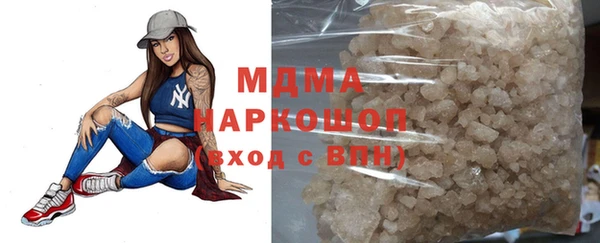 мефедрон VHQ Лиски