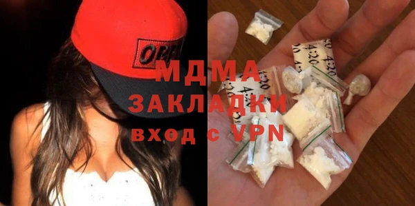 сатива Майский