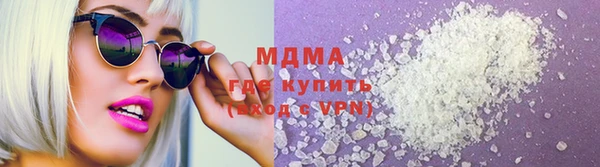 а пвп мука Магас