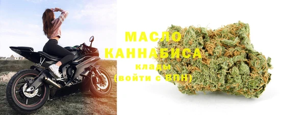 сатива Майский