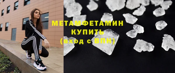 сатива Майский