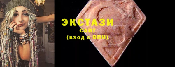 бутик Магадан