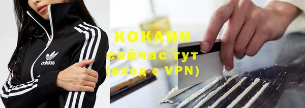 сатива Майский