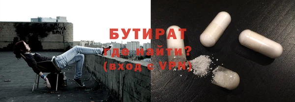 а пвп мука Магас