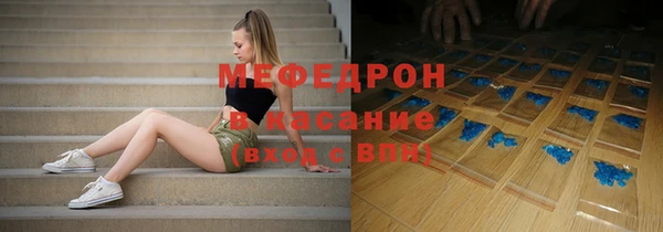 бутик Магадан