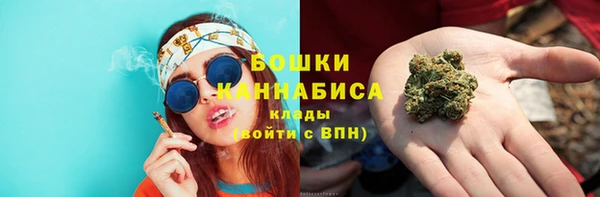 а пвп мука Магас