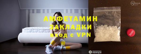 бутик Магадан