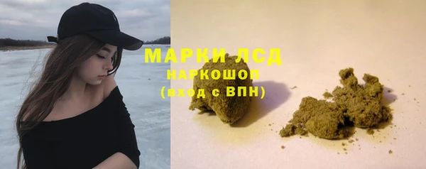 а пвп мука Магас