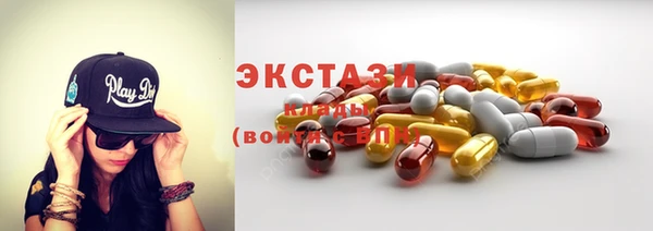 прущий лед Лихославль