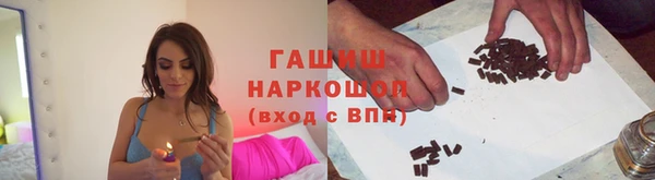 сатива Майский