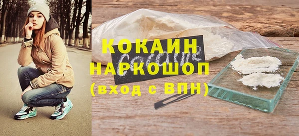 а пвп мука Магас