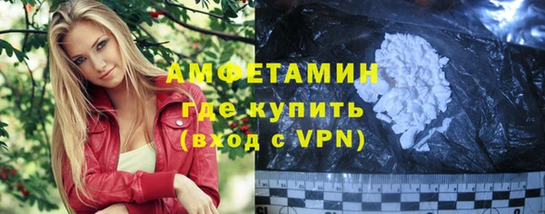 а пвп мука Магас