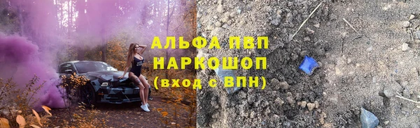 бутик Магадан