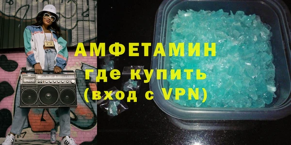 шишки Липки