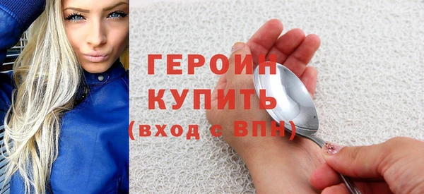 прущий лед Лихославль