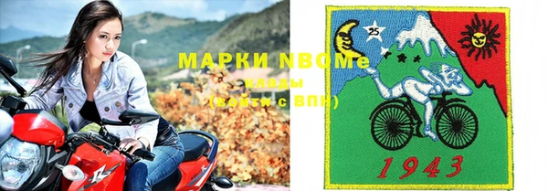 сатива Майский