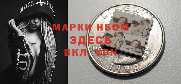 кокс Мегион