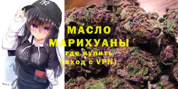 бутик Магадан