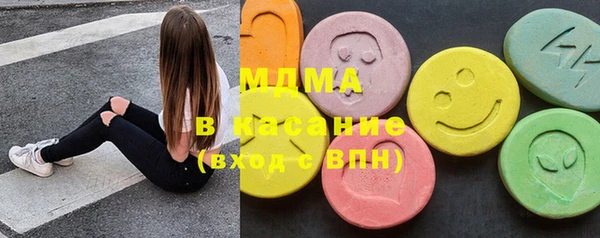 сатива Майский