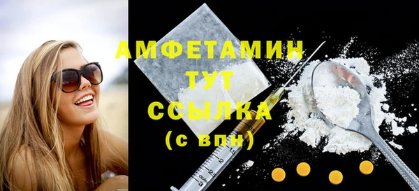 а пвп мука Магас