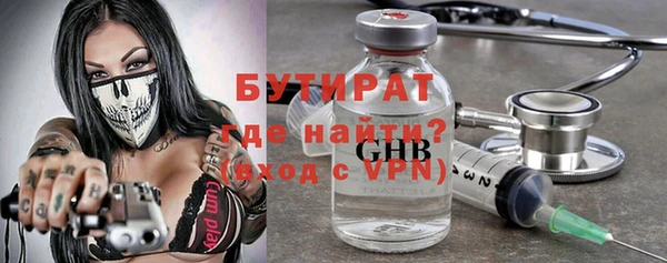 а пвп мука Магас