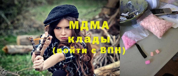 спайс Медвежьегорск