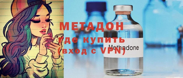 сатива Майский