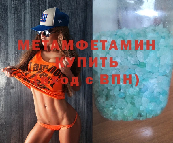 а пвп мука Магас