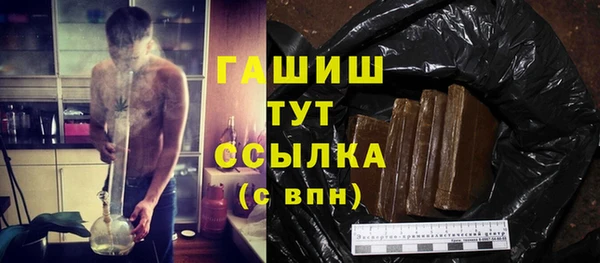 а пвп мука Магас