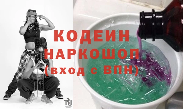 а пвп мука Магас