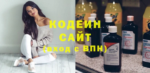 сатива Майский