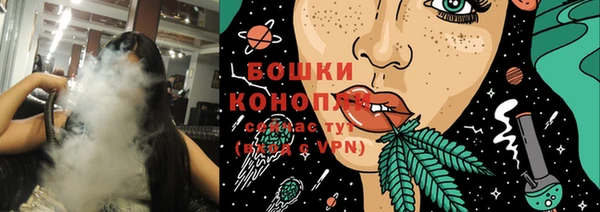 сатива Майский