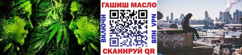 магазин    Нижние Серги  ТГК вейп 